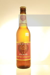 南昌县法律咨询免费热线 南昌县法律咨询免费热线