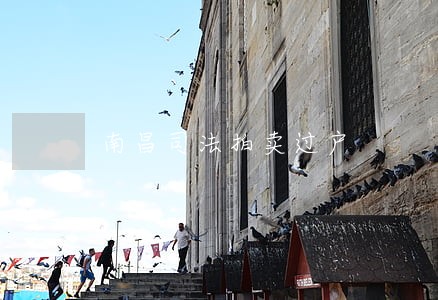 南昌司法拍卖过户