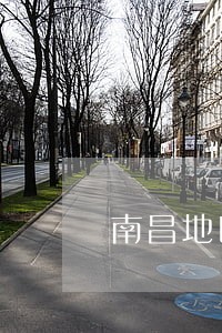 南昌地区找债权债务律师 南昌地区找债权债务律师