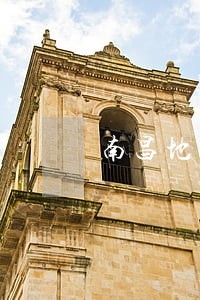 南昌地区找债权债务清理律师费用
