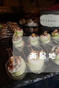 南昌地区擅长债务诉讼律师 南昌地区擅长债务诉讼律师