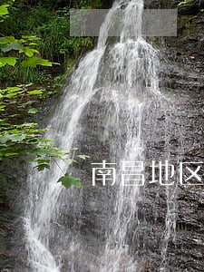 南昌地区擅长债务诉讼律师费用 南昌地区擅长债务诉讼律师费用