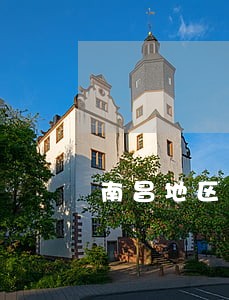 南昌地区擅长办债务律师费用 南昌地区擅长办债务律师费用