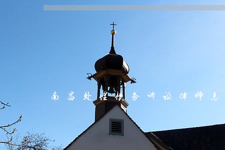 南昌处理债务诉讼律师怎么委托