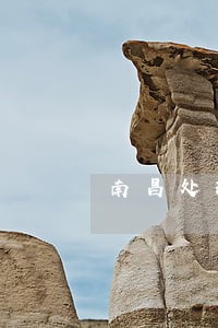 南昌处理债务诉讼律师怎么找 南昌处理债务诉讼律师怎么找