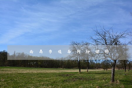 南昌市债务纠纷律师 南昌市债务纠纷律师