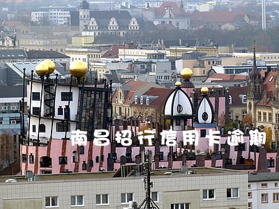 南昌招行信用卡逾期