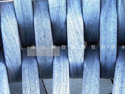 南昌网贷逾期暂时还不上怎么办 南昌网贷逾期暂时还不上怎么办