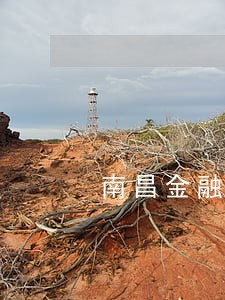 南昌金融法律咨询热线 南昌金融法律咨询热线