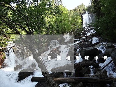 南沙区离婚取证律师 南沙区离婚取证律师