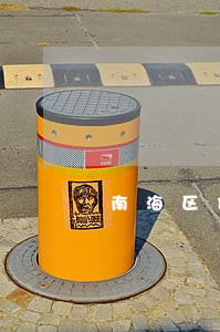 南海区债权债务律师查询 南海区债权债务律师查询