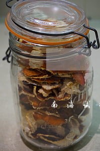 南海试行二维码交交通违法罚款 南海试行二维码交交通违法罚款