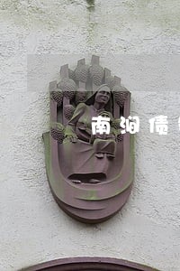 南涧债务纠纷律师电话咨询 南涧债务纠纷律师电话咨询