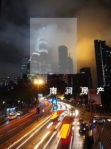 南涧房产纠纷律师调解 南涧房产纠纷律师调解