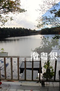 南粤银行逾期怎么办 南粤银行逾期怎么办