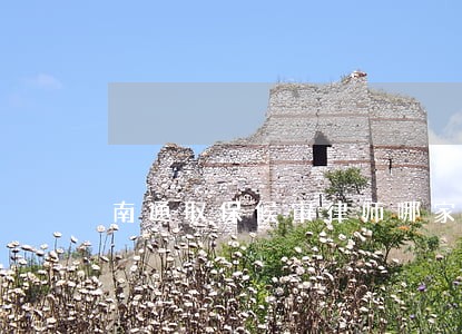 南通取保候审律师哪家好 南通取保候审律师哪家好