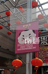 南通崇川专业刑事律师费用标准 南通崇川专业刑事律师费用标准
