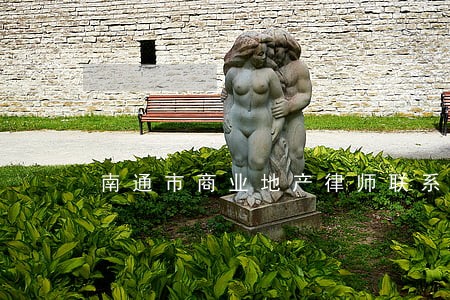 南通市商业地产律师联系电话 南通市商业地产律师联系电话