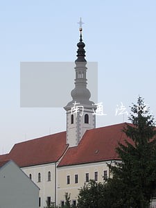 南通法院交通事故判决标准