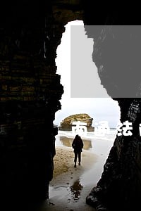 南通法院公告发布电话 南通法院公告发布电话