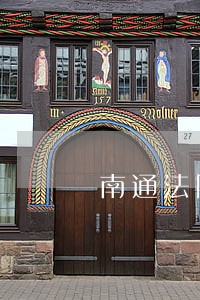 南通法院怀化