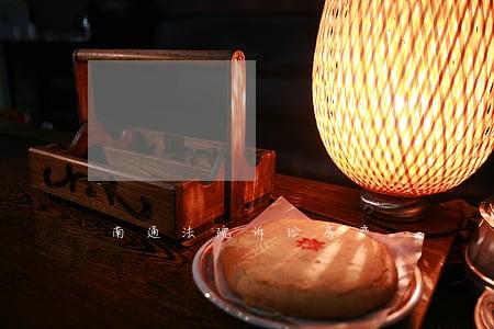 南通法院诉讼房产 南通法院诉讼房产