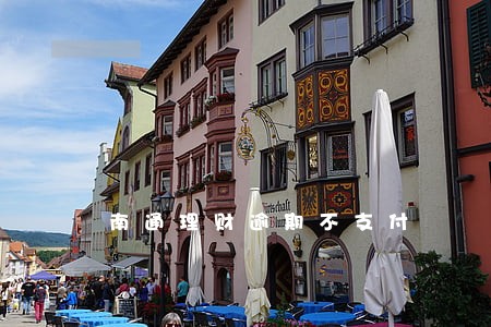 南通理财逾期不支付 南通理财逾期不支付
