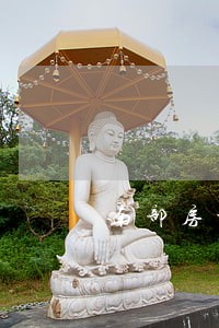 南部房地产律师事务所 南部房地产律师事务所