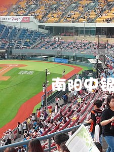 南阳中银网贷逾期被催收怎么办 南阳中银网贷逾期被催收怎么办