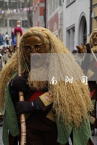 南阳司法