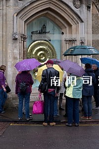 南阳司法亲子鉴定的费用 南阳司法亲子鉴定的费用