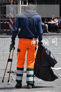 南阳司法招聘 南阳司法招聘