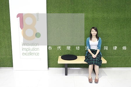 南阳市代理经济合同律师 南阳市代理经济合同律师