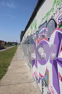 南阳市缓刑律师咨询 南阳市缓刑律师咨询