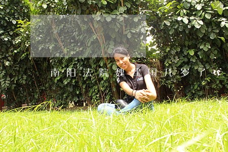 南阳法院魏建国几岁了