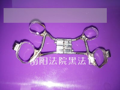 南阳法院黑法官 南阳法院黑法官