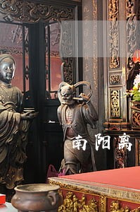 南阳离婚请律师 南阳离婚请律师