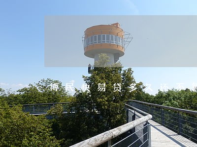 博民快易贷多久还不算逾期 博民快易贷多久还不算逾期