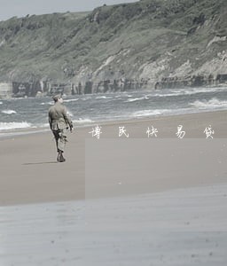 博民快易贷当前逾期能过吗