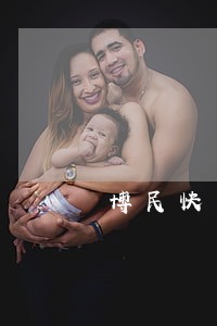 博民快易贷逾期了会不会上门 博民快易贷逾期了会不会上门