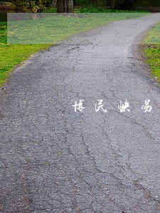 博民快易贷逾期后会怎样 博民快易贷逾期后会怎样