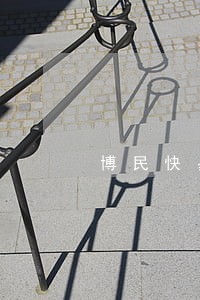 博民快易贷逾期未还 博民快易贷逾期未还