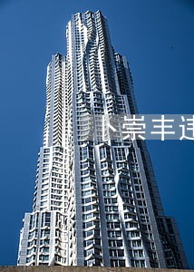 卜崇丰违法 卜崇丰违法