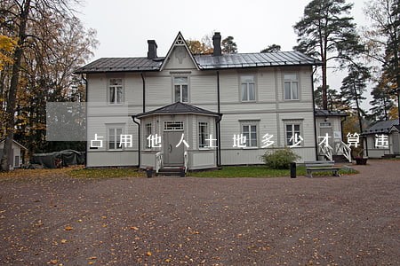 占用他人土地多少才算违法 占用他人土地多少才算违法