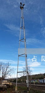 占陆军辉格诉讼 占陆军辉格诉讼