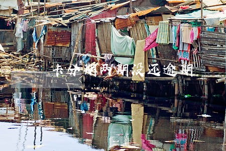 卡分期两期没还逾期
