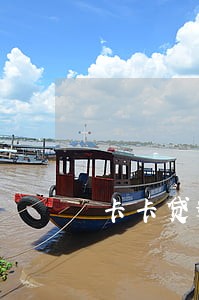 卡卡贷逾期200多天了 卡卡贷逾期200多天了