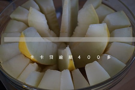 卡卡贷逾期400多