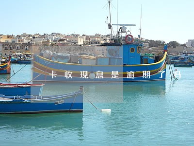 卡收现息是逾期了吗
