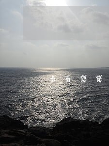 卡易贷贷款多没有逾期还清 卡易贷贷款多没有逾期还清